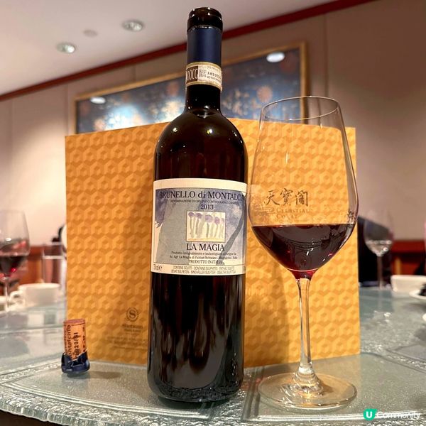 如珠如寶嘅正正中菜(Part Two)