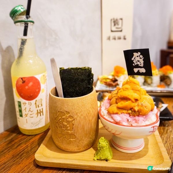 鮨一日本料理喺荃灣、大埔、尖沙咀都有分店，之前喺大埔食過，今...