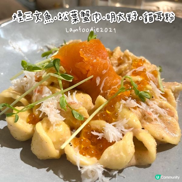 #熱門菜式#食咗先講