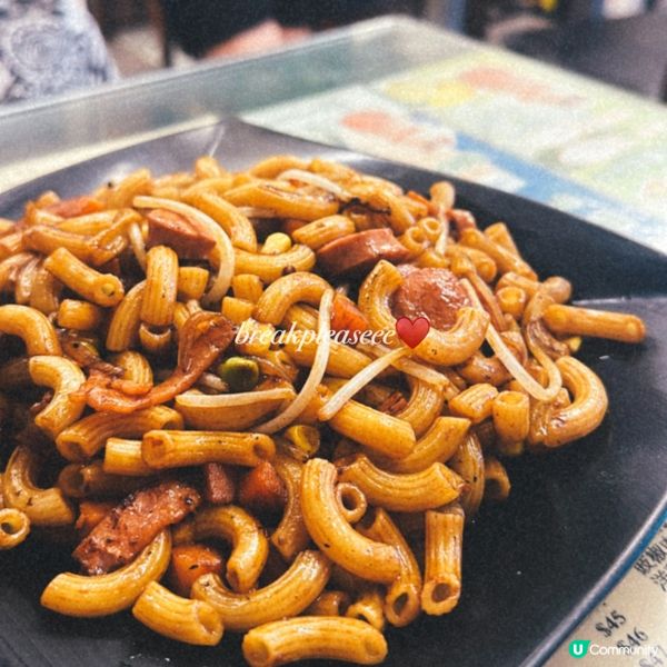 📍坪洲必試公司炒通粉 x 柚子多士