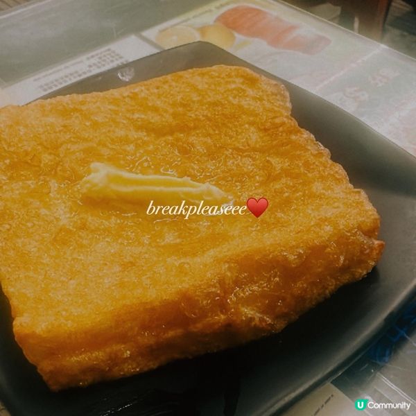 📍坪洲必試公司炒通粉 x 柚子多士