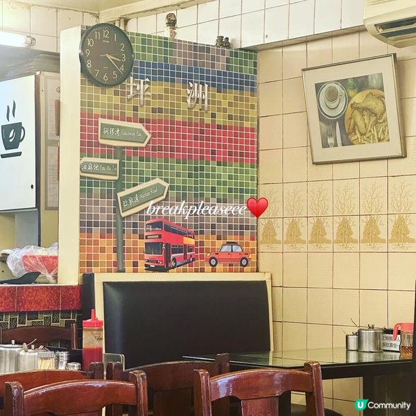 📍坪洲必試公司炒通粉 x 柚子多士