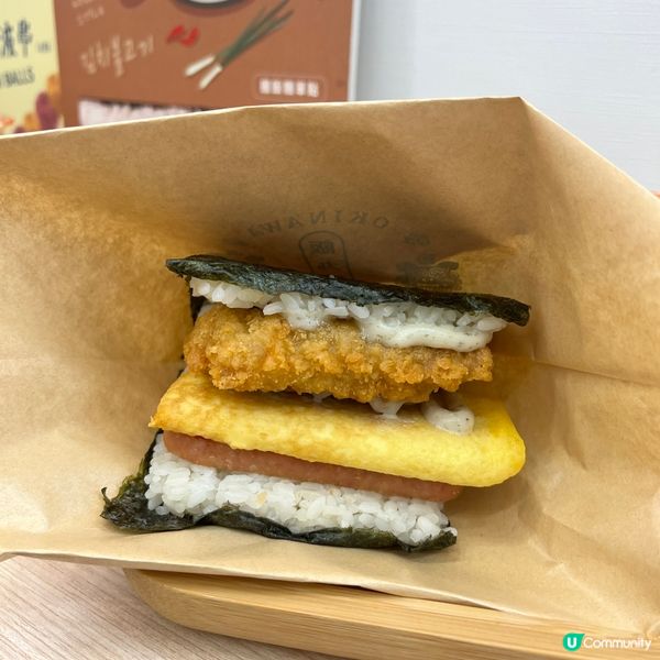 大件夾抵食飯糰
