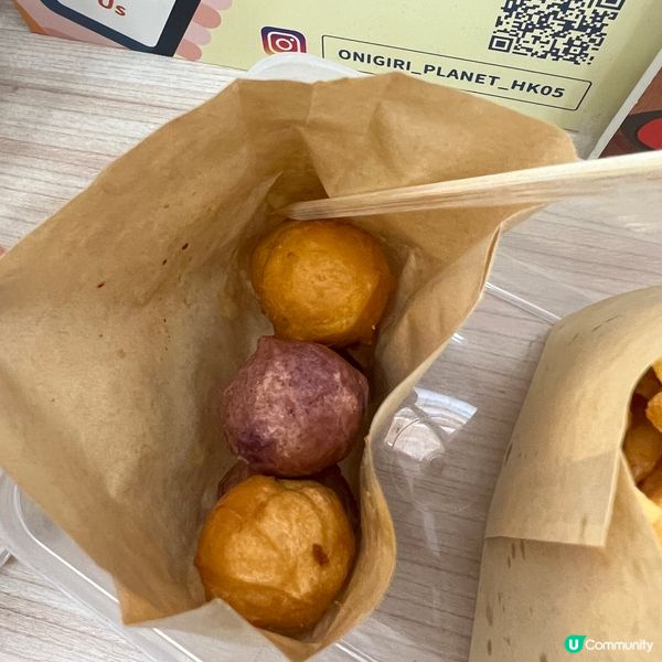 大件夾抵食飯糰