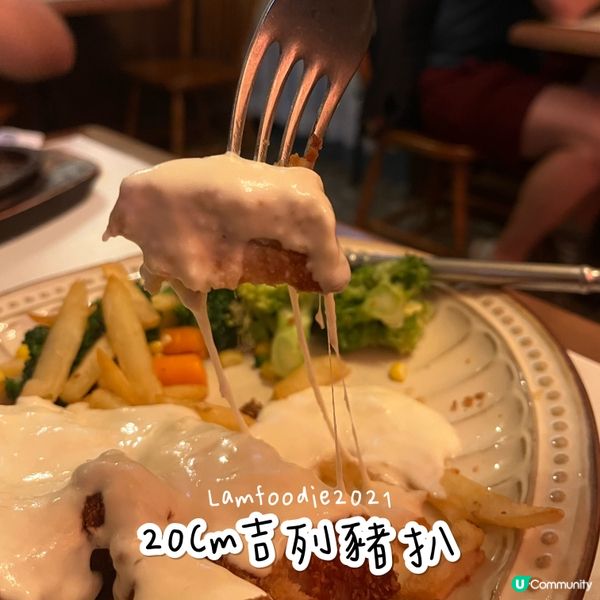 #食咗先講#熱門菜式