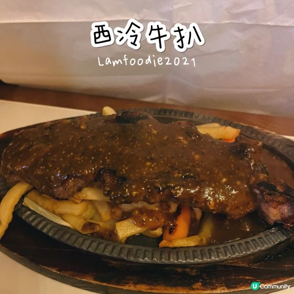 #食咗先講#熱門菜式