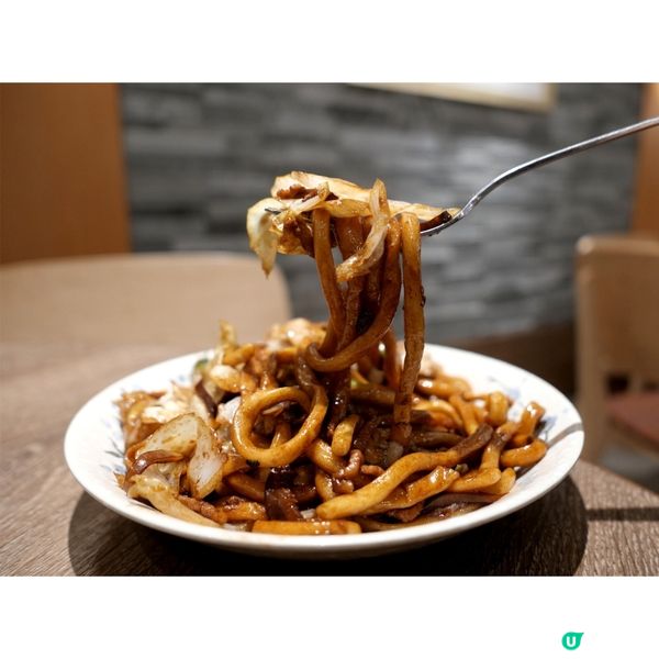 夏日清涼開胃中式冷盤