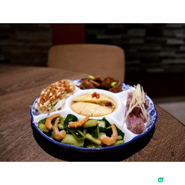 夏日清涼開胃中式冷盤