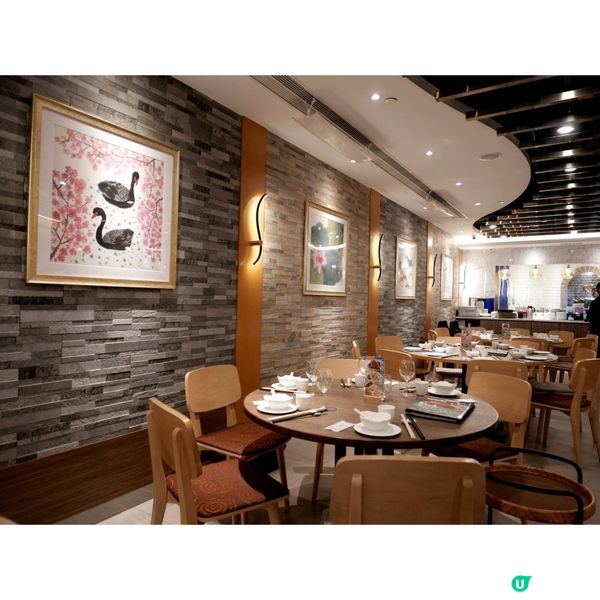 夏日清涼開胃中式冷盤