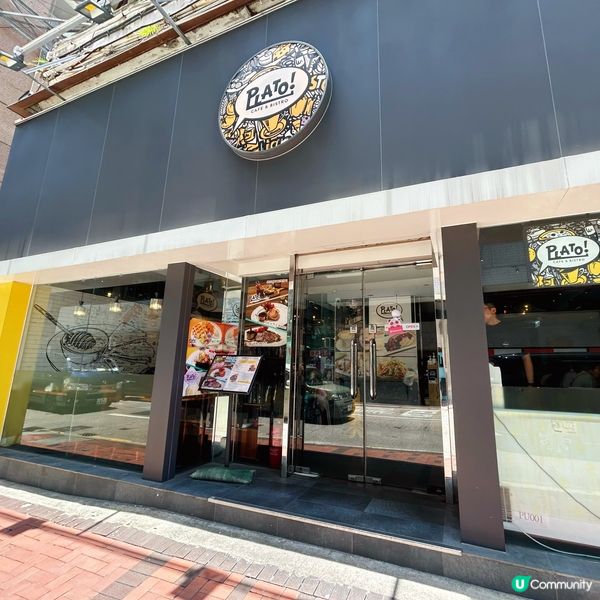 佐敦人氣西餐廳🍽️