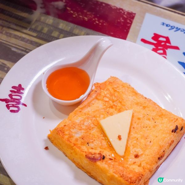 【復刻出一個70、80年代的舊香港】