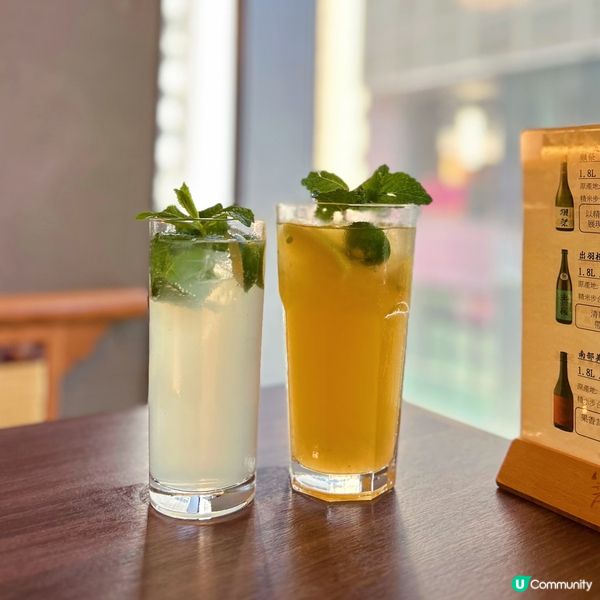 必試台灣過江龍火鍋店🍲