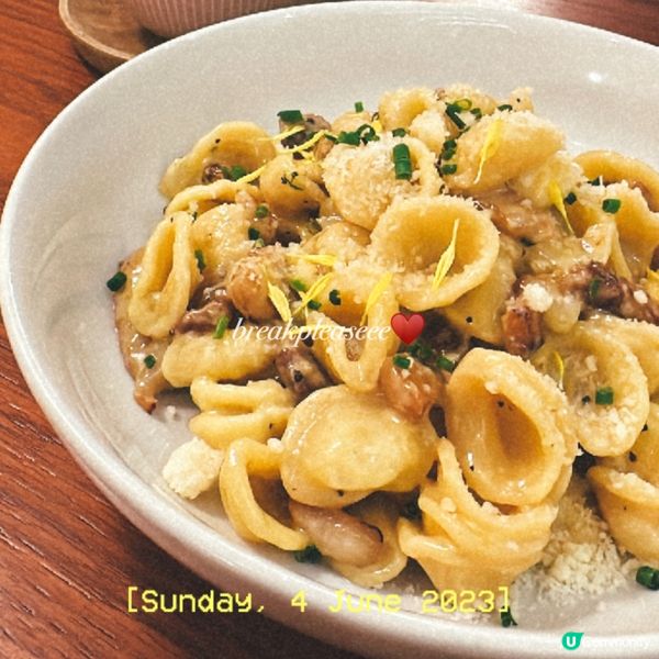 📍尖沙咀和風Cafe x 塌塌米打卡位