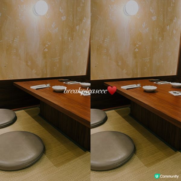 📍尖沙咀和風Cafe x 塌塌米打卡位