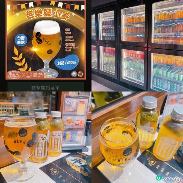 一直都好欣賞「牛大人」既火鍋