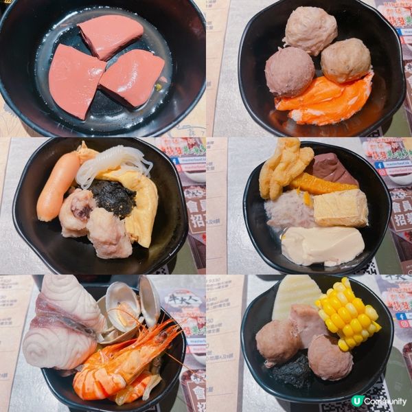 一直都好欣賞「牛大人」既火鍋