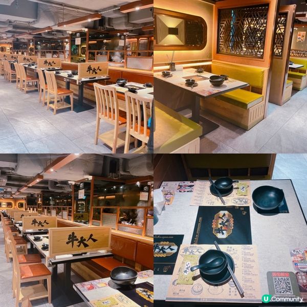 一直都好欣賞「牛大人」既火鍋