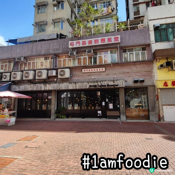 【屯門區】【BYOB Coffee Roaster】