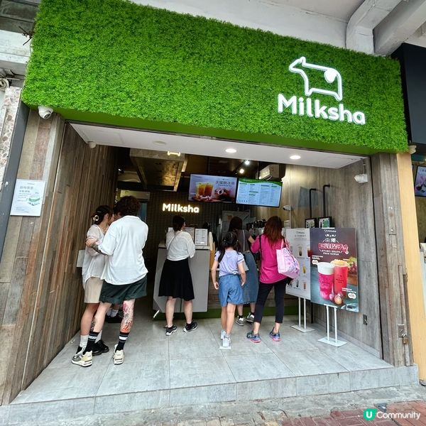 新品！水蜜桃冰茶🍹