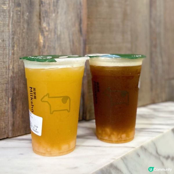 新品！水蜜桃冰茶🍹