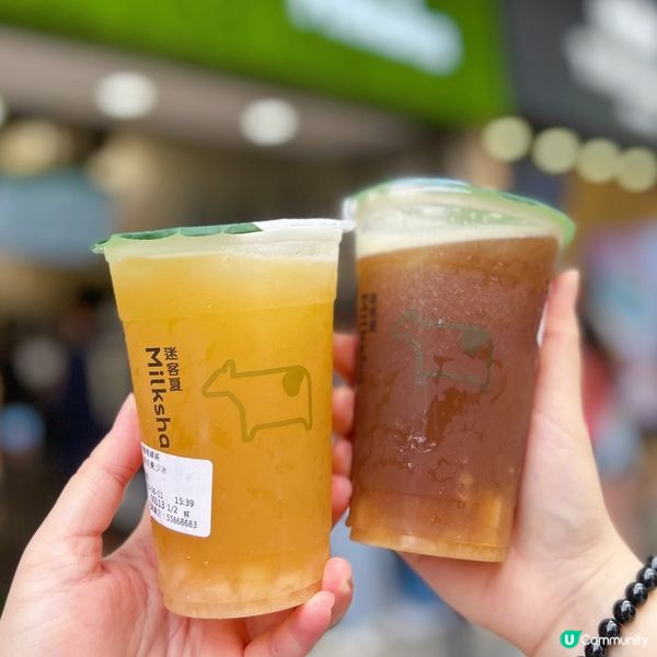 新品！水蜜桃冰茶🍹