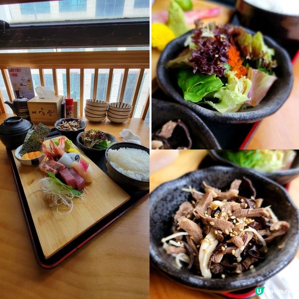 有質Lunch之《一方堂居酒屋》