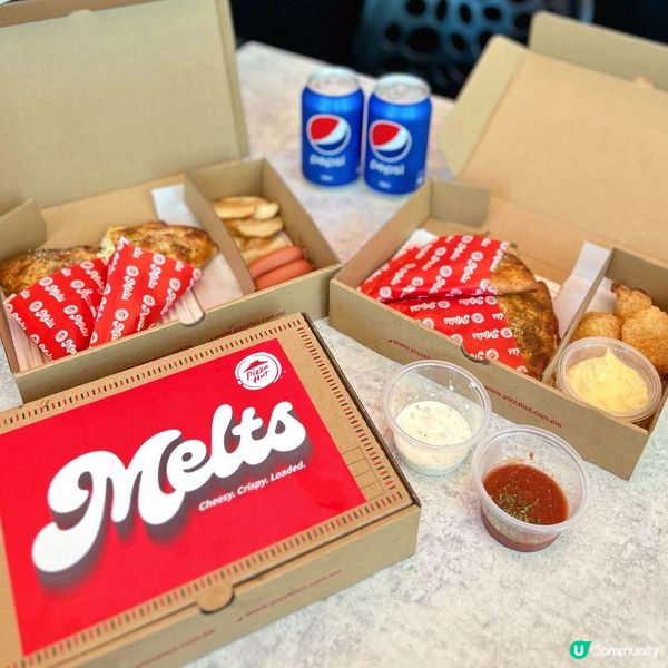 必試新品「Dip脆批」🧀