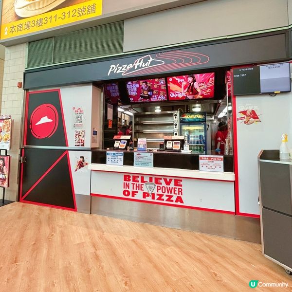 必試新品「Dip脆批」🧀