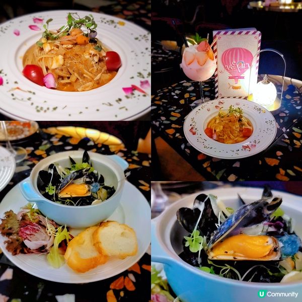 閨蜜打卡熱點之《Arcadia》