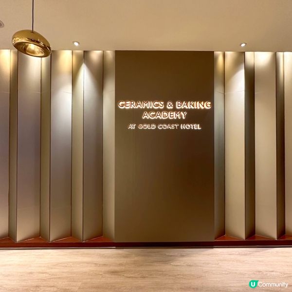 玩樂滿Fun@香港黃金海岸酒店