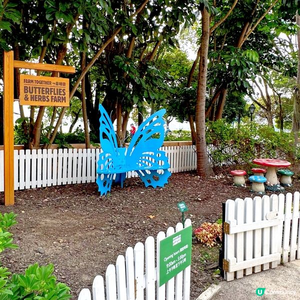 玩樂滿Fun@香港黃金海岸酒店