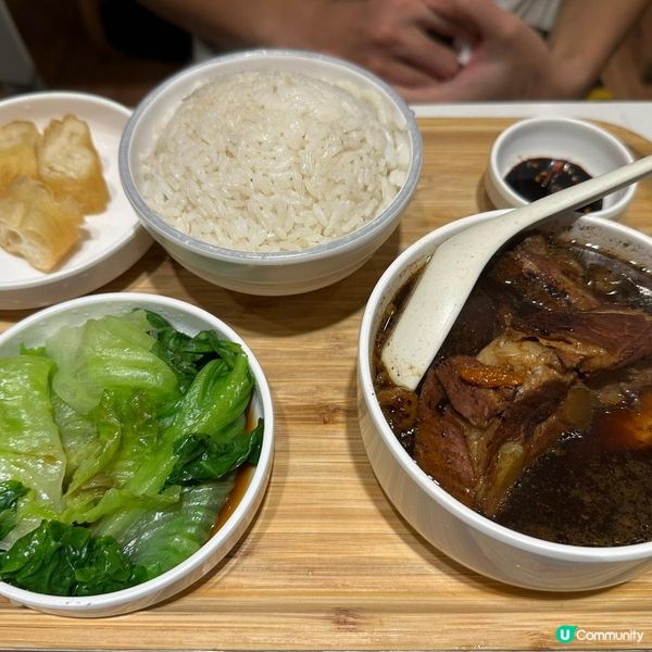 打卡一流瀑布拉茶