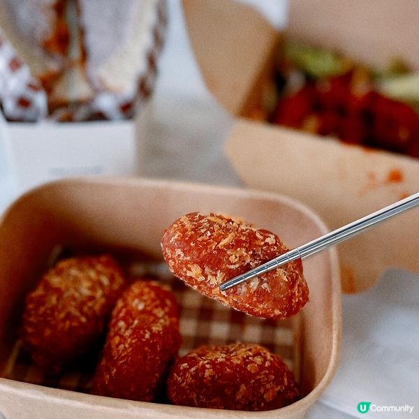 🌸美食外賣基地🌸