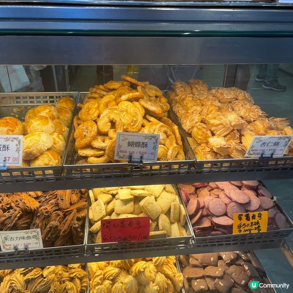 超多種類麵包榚點