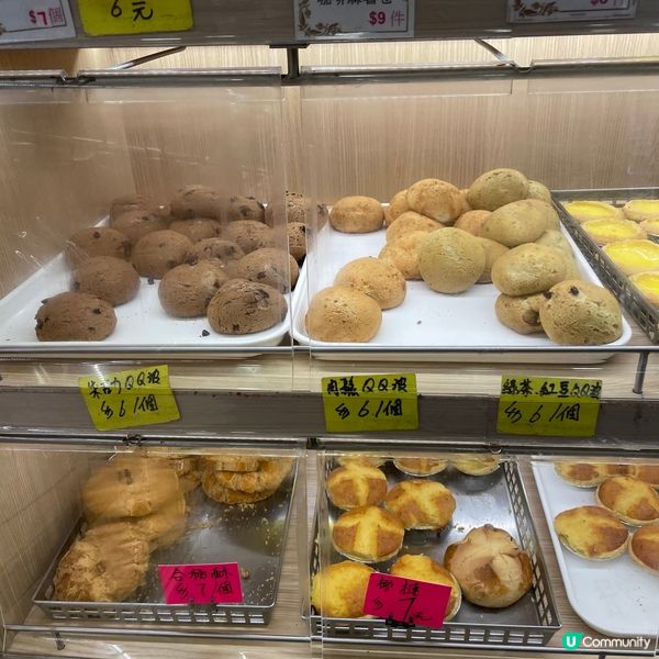 超多種類麵包榚點