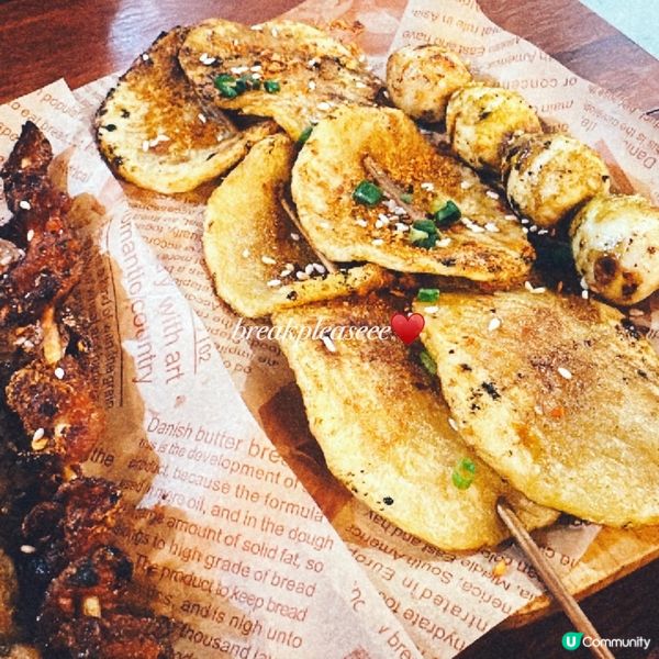 📍 旺角惹味串燒店～