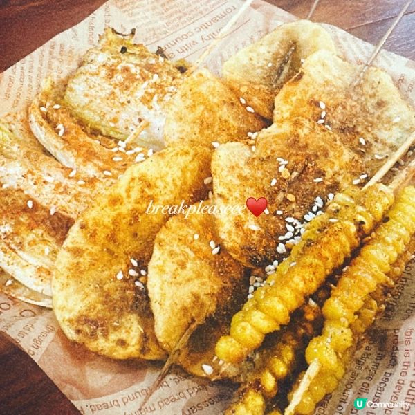 📍 旺角惹味串燒店～