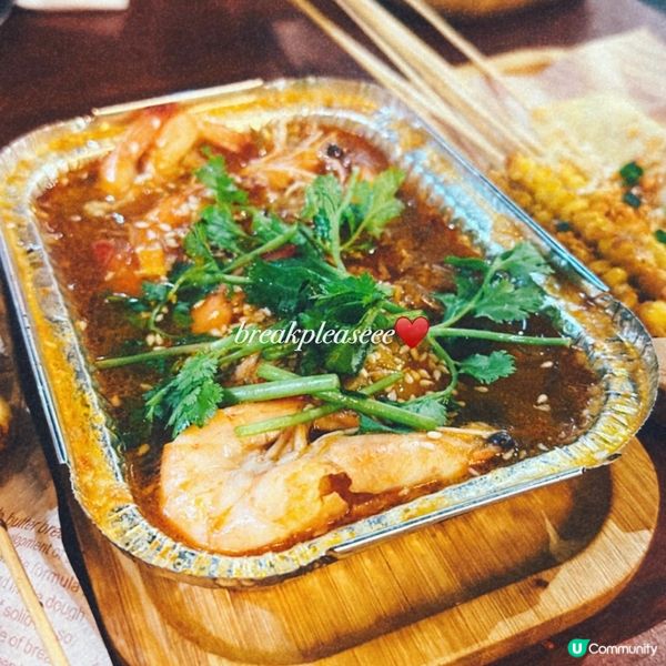 📍 旺角惹味串燒店～