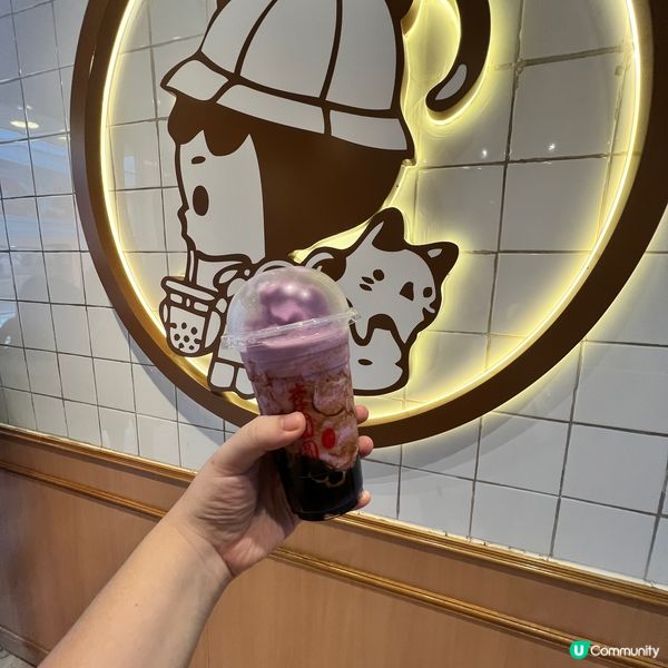 紫薯控必飲濃郁紫薯特飲