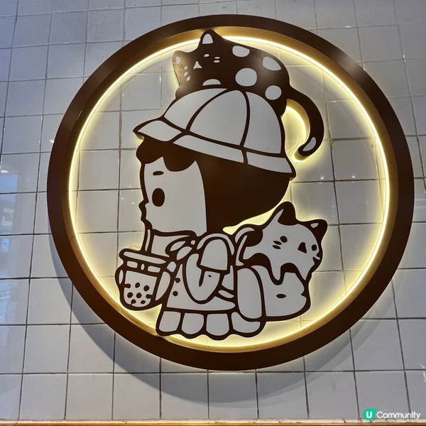 紫薯控必飲濃郁紫薯特飲