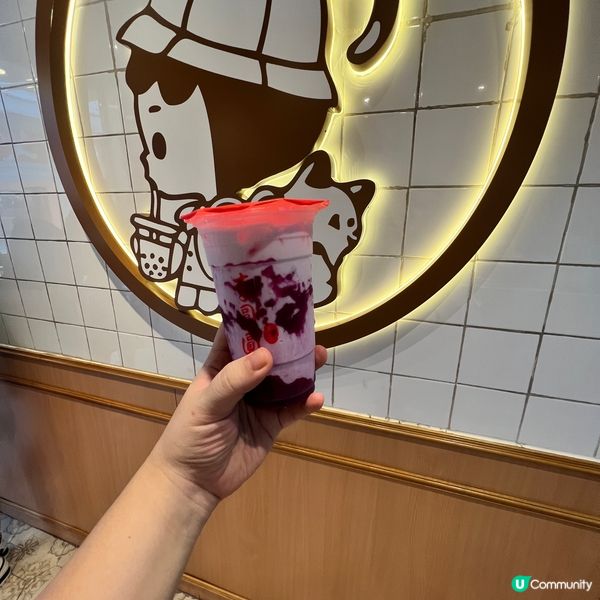 紫薯控必飲濃郁紫薯特飲