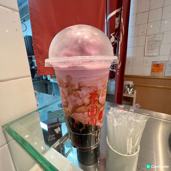 紫薯控必飲濃郁紫薯特飲