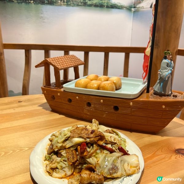 中國風打卡特式菜