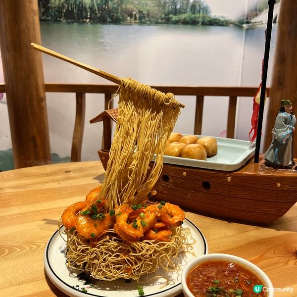 中國風打卡特式菜