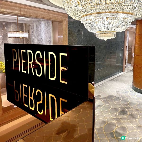 Happy Hour 好地方🍸