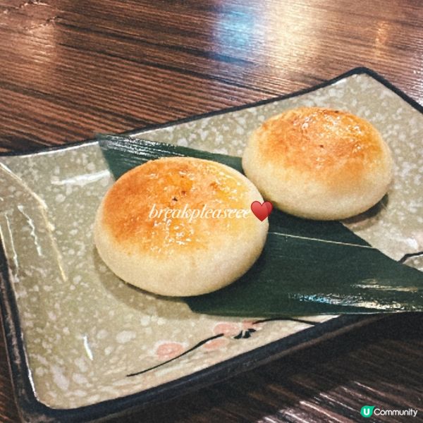 📍太子屋酒屋～必試媽媽鹹蛋豬肉棒