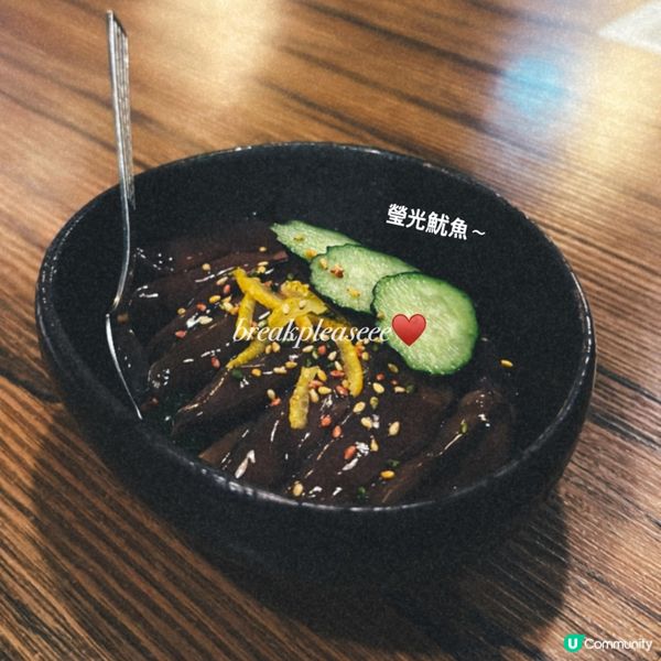 📍太子屋酒屋～必試媽媽鹹蛋豬肉棒