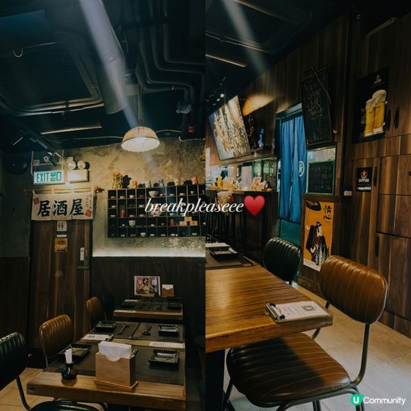 📍太子屋酒屋～必試媽媽鹹蛋豬肉棒