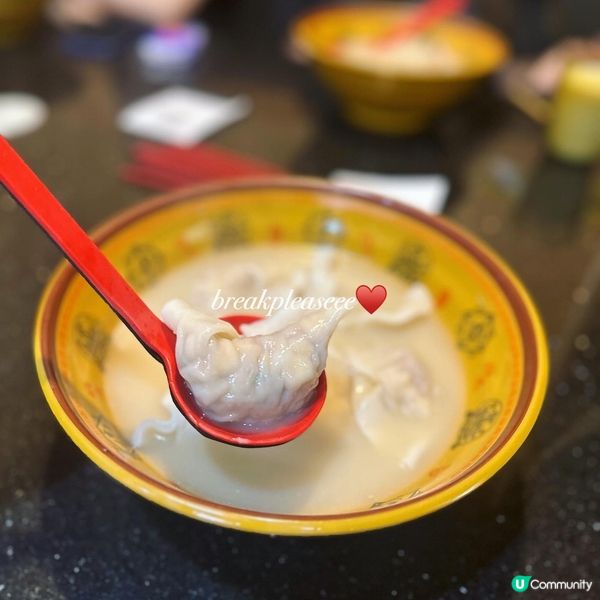 📍北角驚喜靚湯餃子🧡