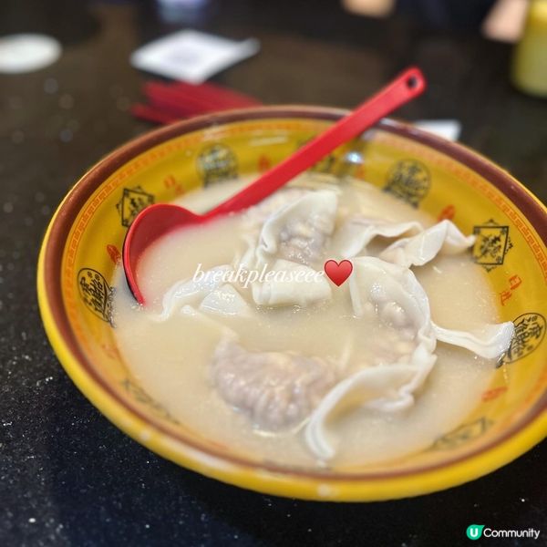 📍北角驚喜靚湯餃子🧡